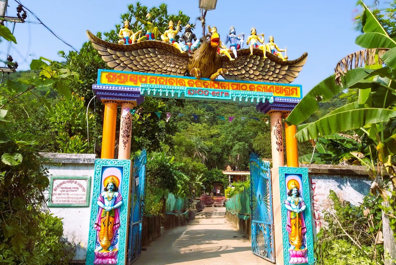 Sri Mahabeer Temple - Ancient temple with rich history